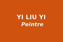 ■ VICTOIRES INTERNATIONALES DE LA CRÉATION ET DES STYLES ARTISTIQUES CANNES 2020