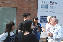 Antoine Antolini et Alain Delic interviewés en Chine par des étudiants de l'Université de Pékin sur l'art contemporain européen
